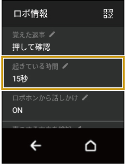 wd_screen_UG_1240.jpg